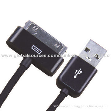 Cable for iPhone 4 with Nylon Braiding Jacket